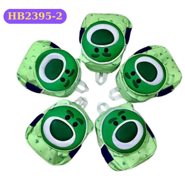 cap-hb2395-2-mini