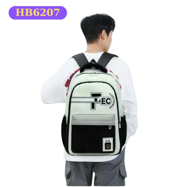 balo-hb6207